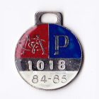 1984-85 Melbourne Cricket Club Provisional Member Badge