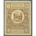 2005 e-BOOK: Bibliography of Armenian Philatelic Literature