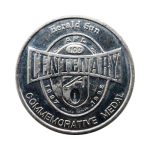 1996 Freemantle Dockers AFL Centenary Herald Sun Medal - Image 2