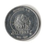 1996 Richmond Tigers AFL Centenary Herald Sun Medal
