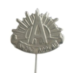 1970s Anzac Appeal Stick Pin